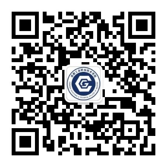 成都工业职业技术学院就业微信公众号二维码